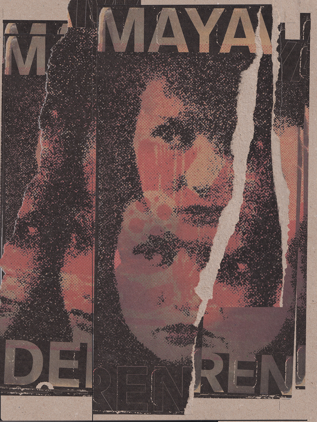 Brian Jonestown Massacre Poster Art